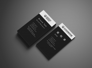 GBMA Business Card