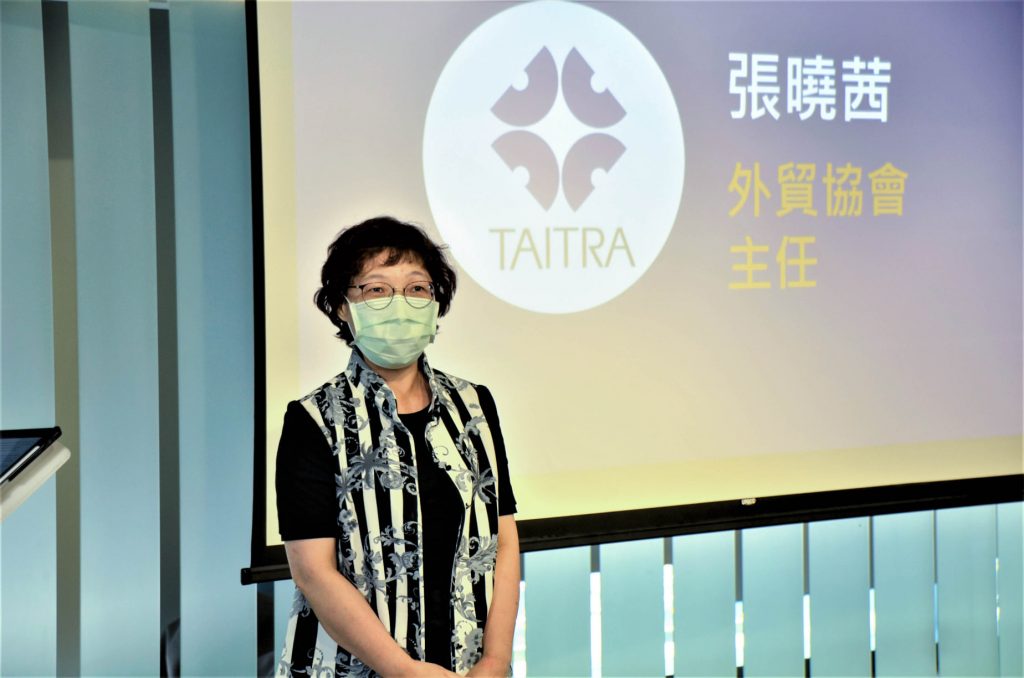 外貿協會遠邦線上直播論壇台灣新創前進東協