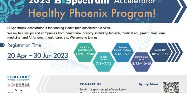 CrossBond x Foxconn H.Spectrum+ Healthy Phoenix Program!