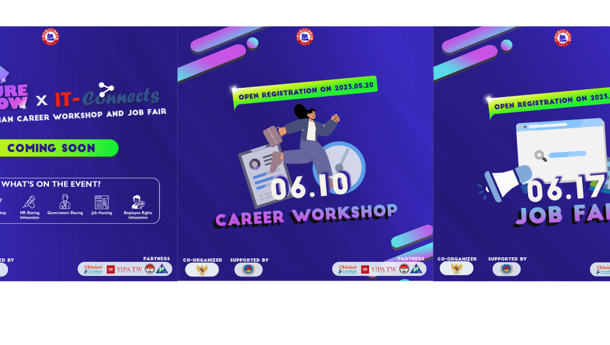 Future is Now 2023印尼在台職涯培訓與就業博覽會