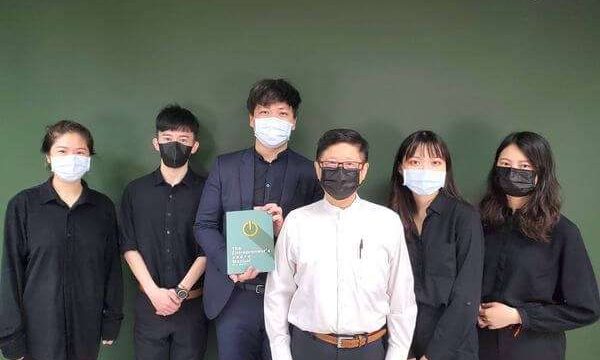 CrossBond Video Production | Taipei City Government Industrial Development Bureau